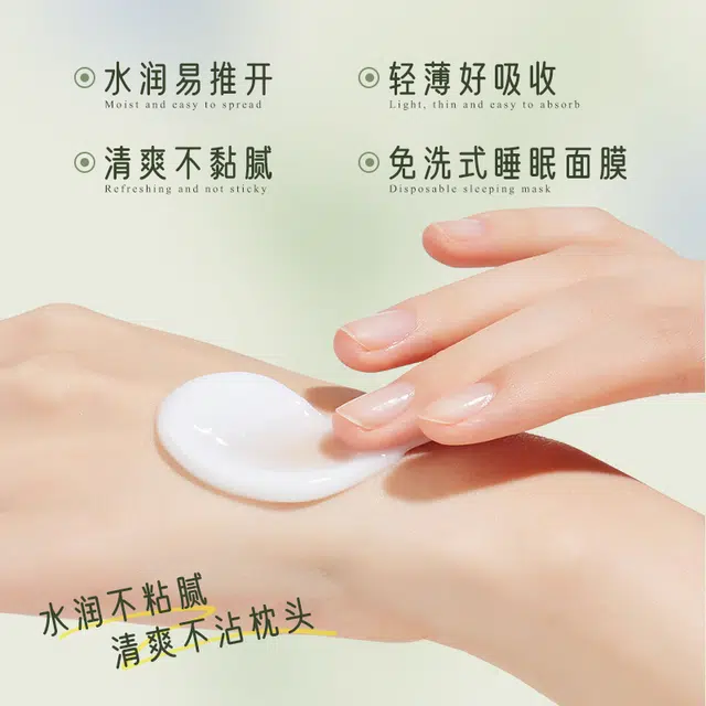 BIUI 577