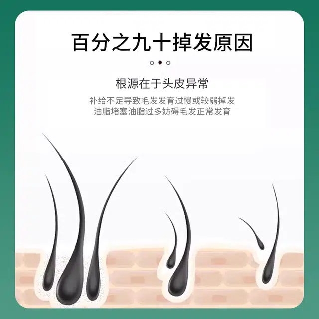 30ml