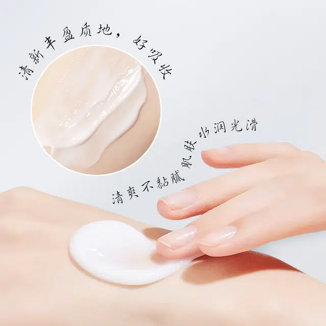 BIUI 377 20g