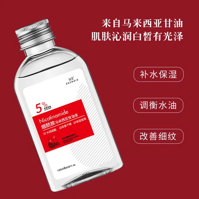 5 120ml
