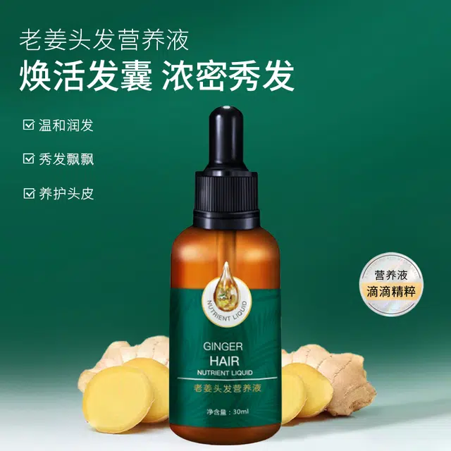 30ml