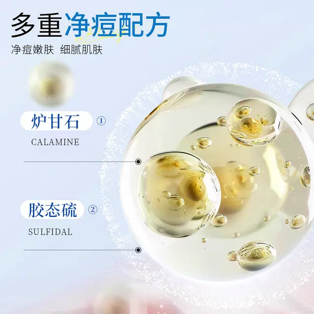 20ml