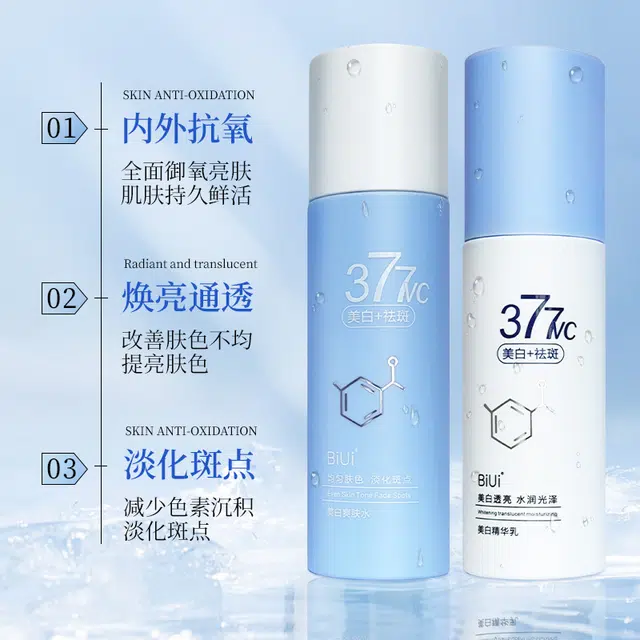 BIUI 377VC 110ml