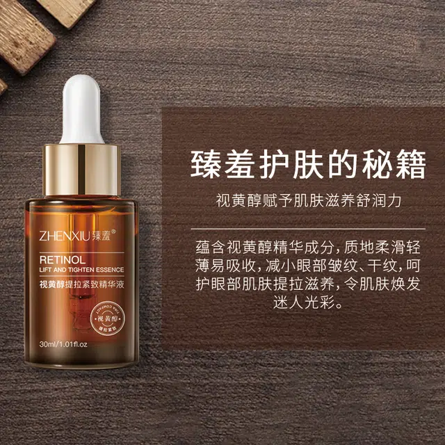 30ml30ml*230ml*3