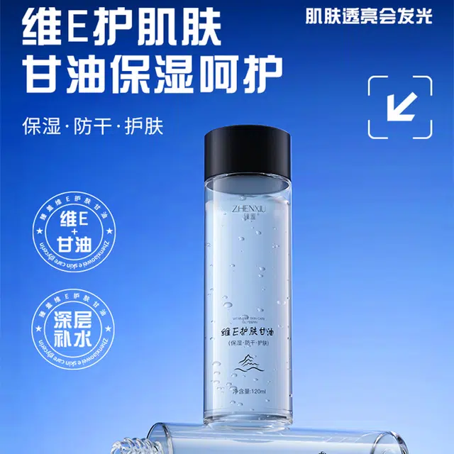 E 120ml