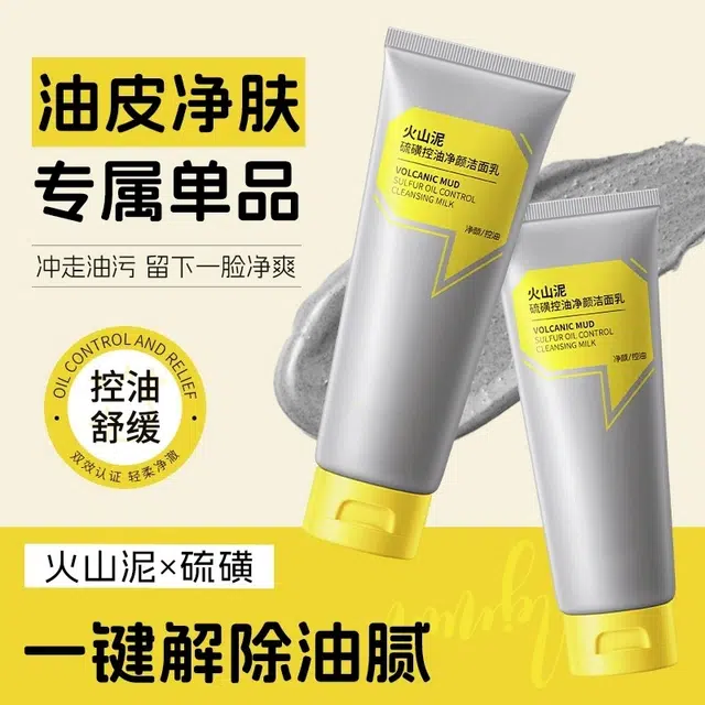 BIUI 100g