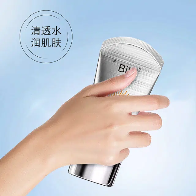 BIUI