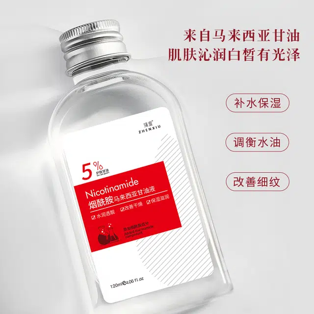 5 120ml