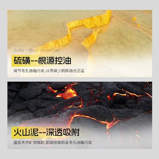 BIUI 100g