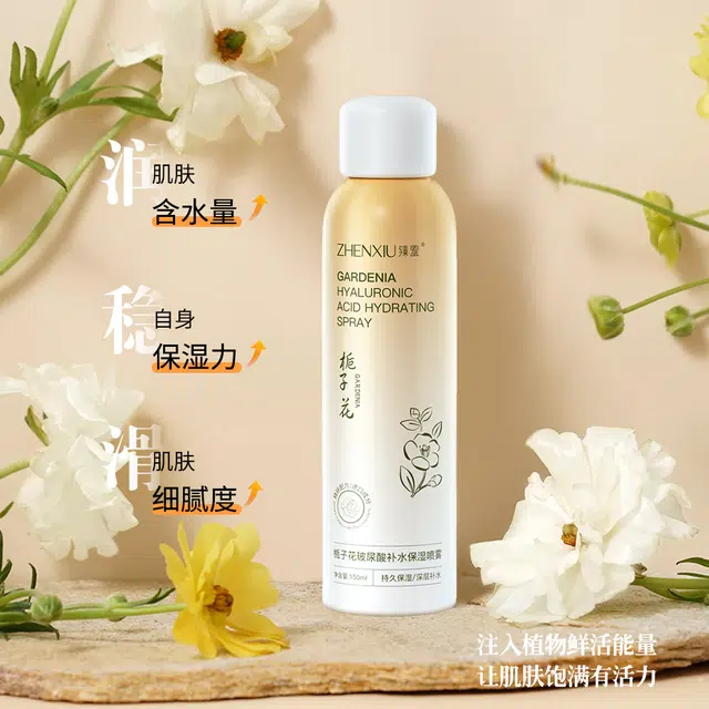 150ml