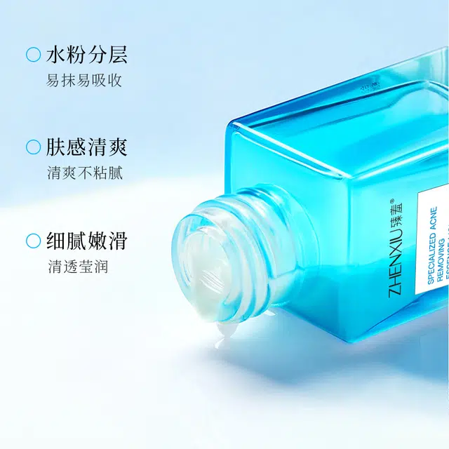 20ml