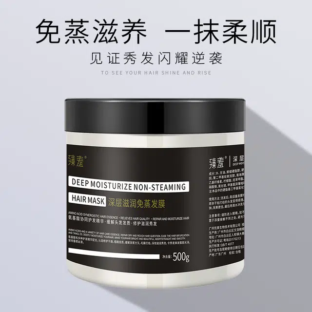 500g