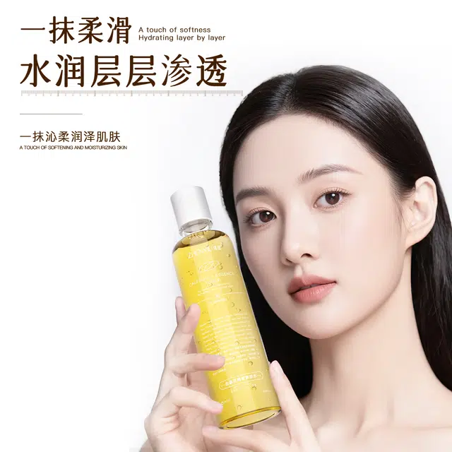 250ml