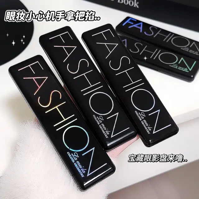 拉美拉 十色眼影 易上色自然哑光珠光眼部修饰 女豆沙大地懒人初学者少女系