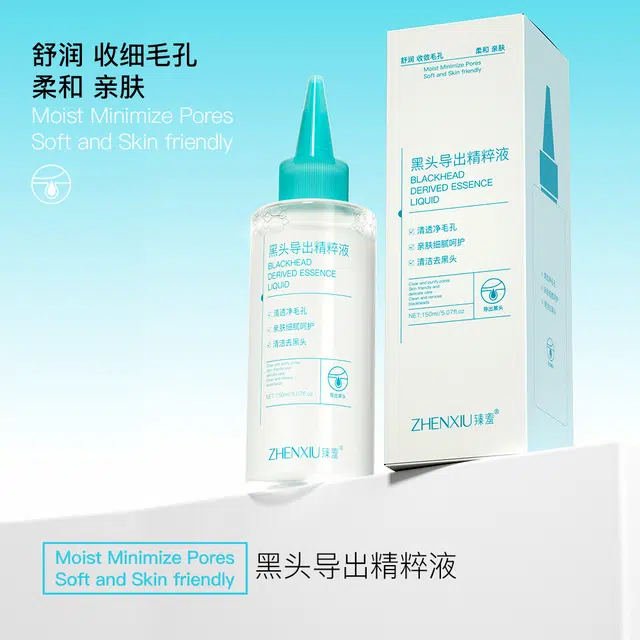 150ml