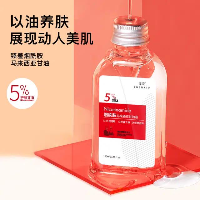 5 120ml
