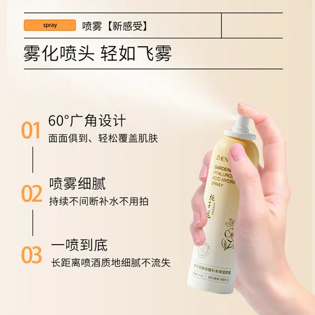 150ml