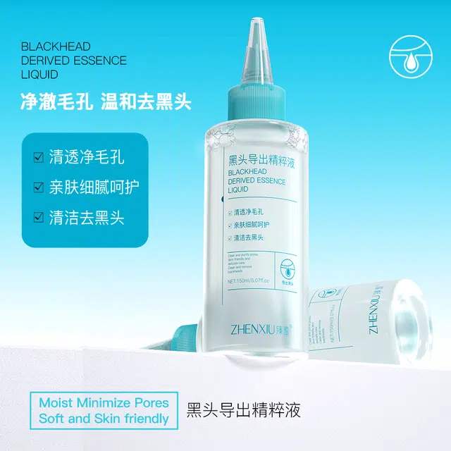 150ml