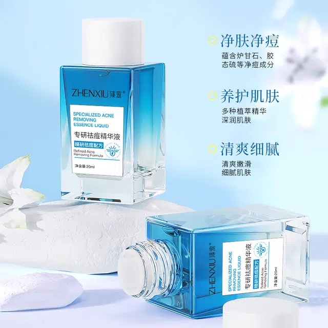 20ml