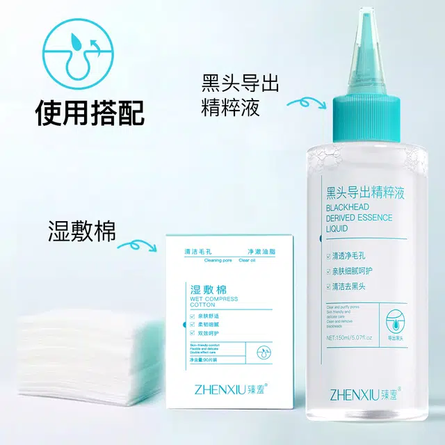 150ml