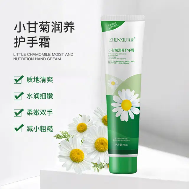 75ml