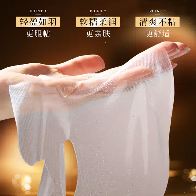 BIUI 377 25ml