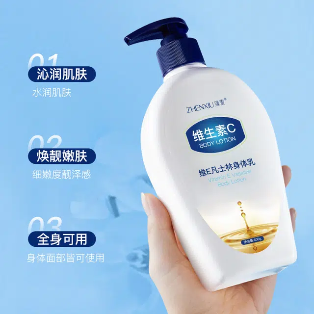 E 400g