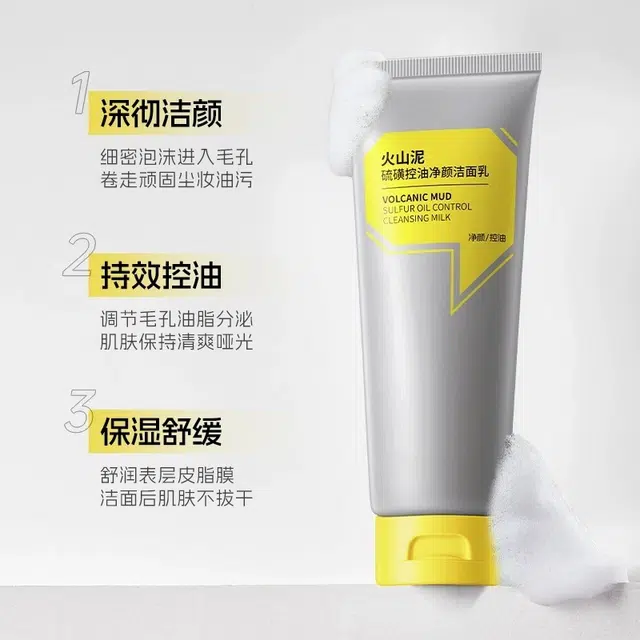 BIUI 100g