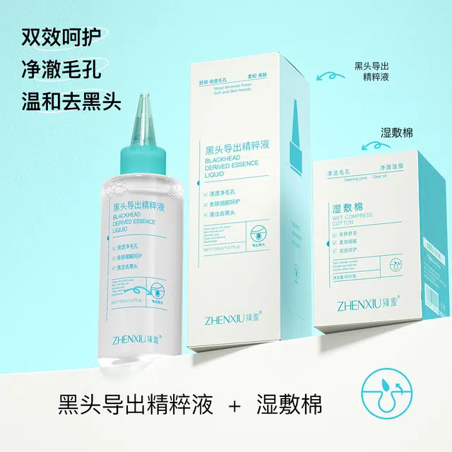 150ml