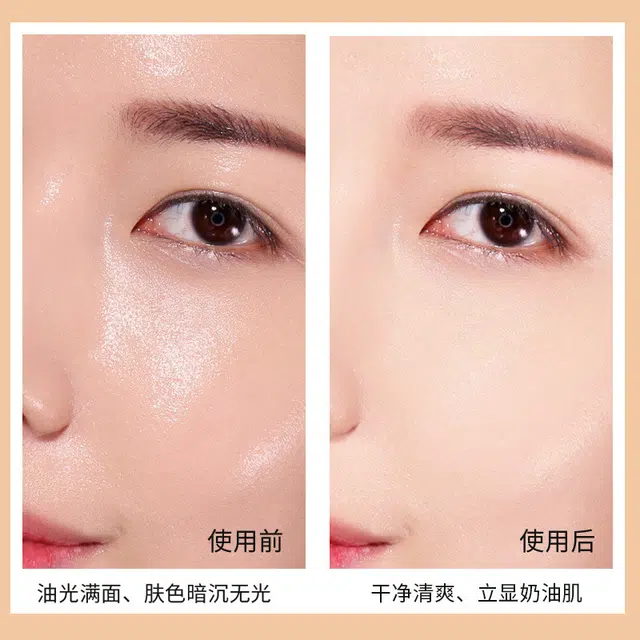 拉美拉 清透遮瑕粉底液 控油丝绒自然持久磨皮奶油肌哑光不晕染不脱妆亮泽清透素颜服帖不卡粉润泽提亮肤色滋润遮瑕均匀肤色修饰肤色