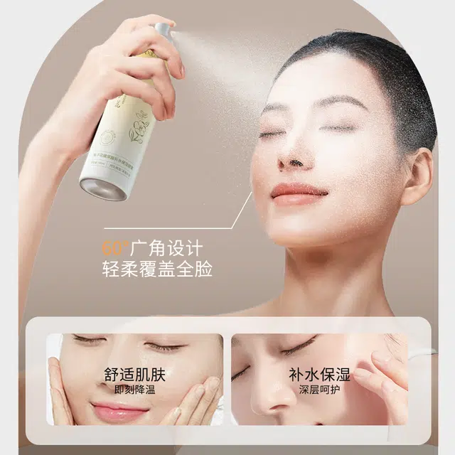 150ml