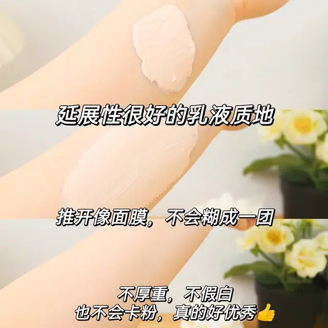 40ml