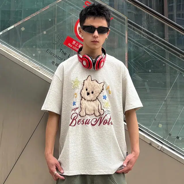 SXSY T