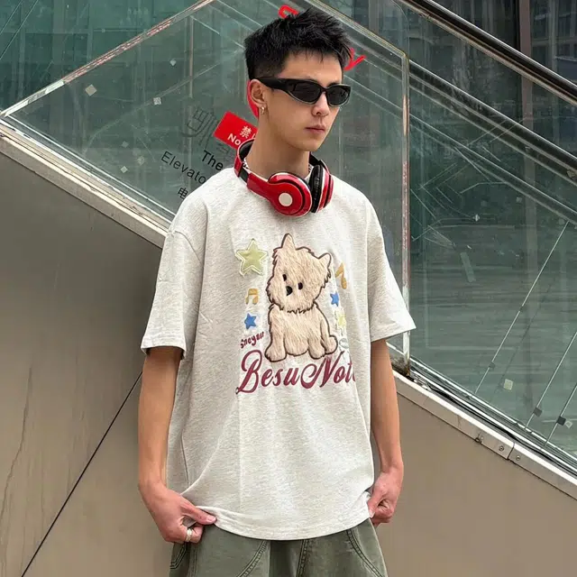 SXSY T