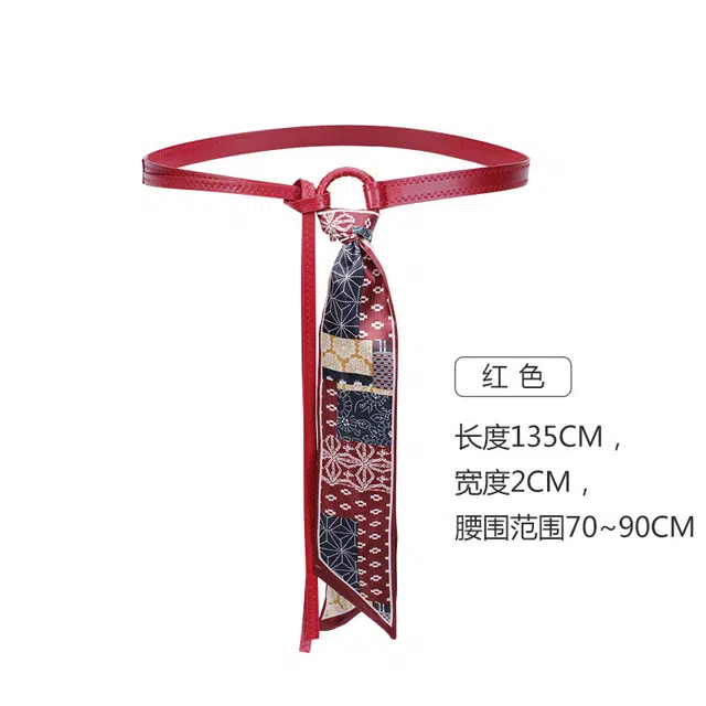 ACUC PU 2cm