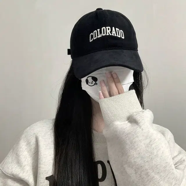 ACUC