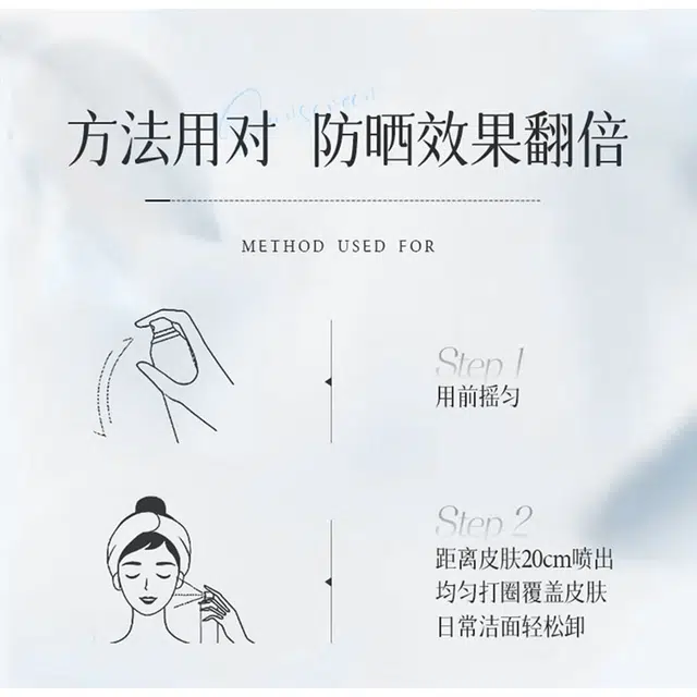 150ml