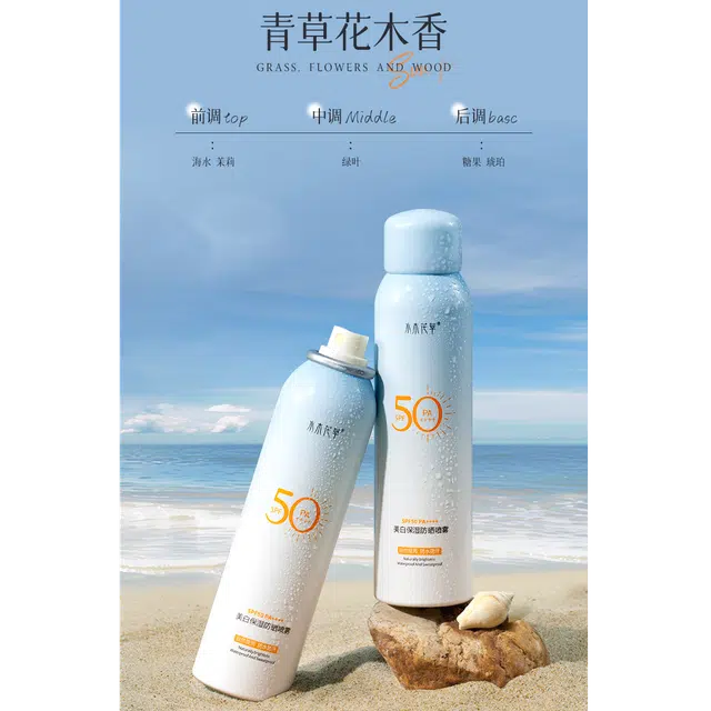 150ml