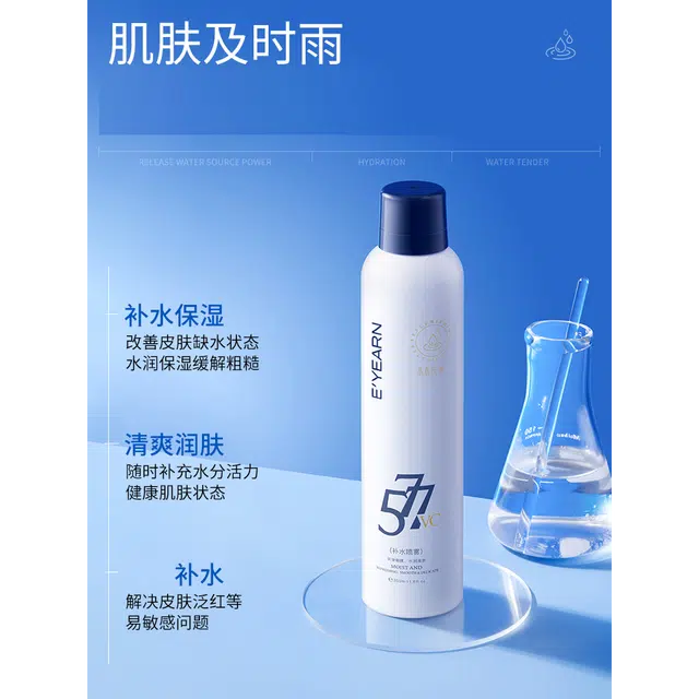 577 350ml