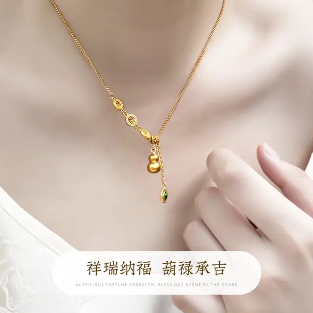 S925