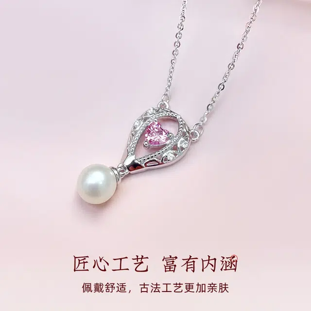 925