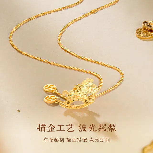 银意坊 碎碎冰 马上有钱 萌趣可爱小马吊坠 小众设计 锁骨链 可调节 礼盒 足银 项链 女款