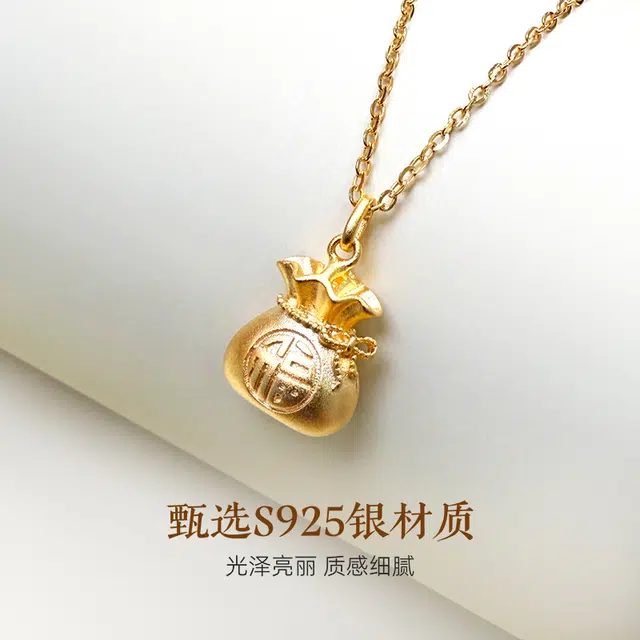 s925