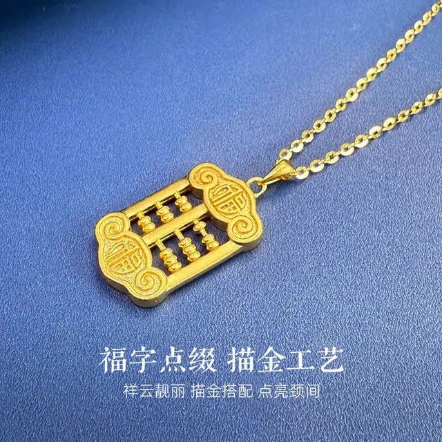 925