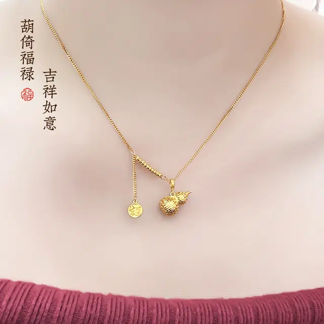 S925