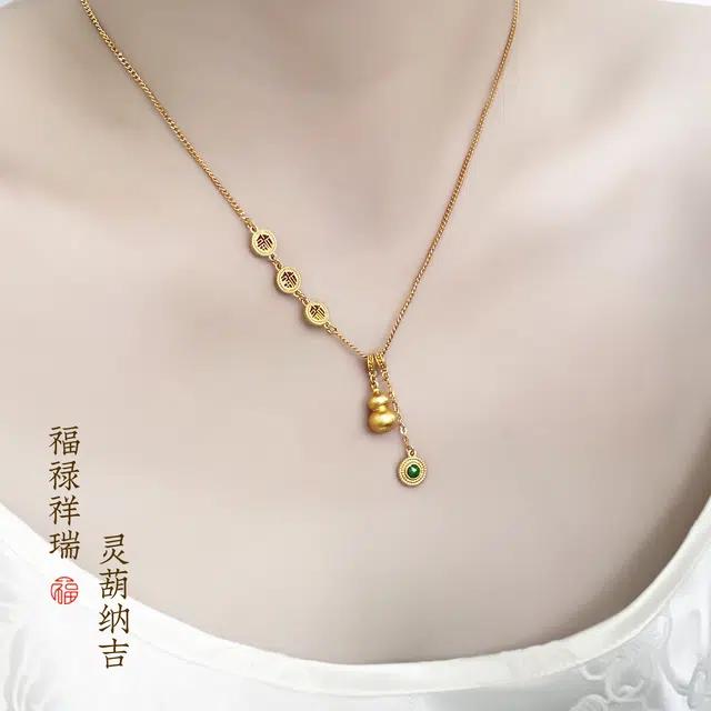 S925