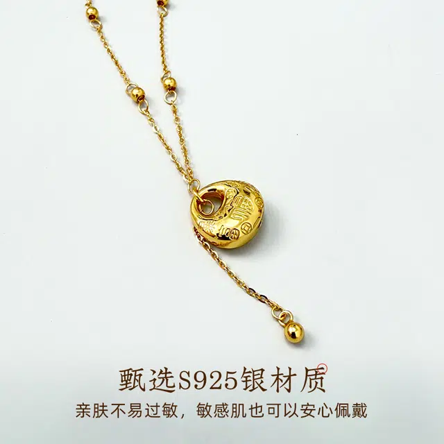 S925