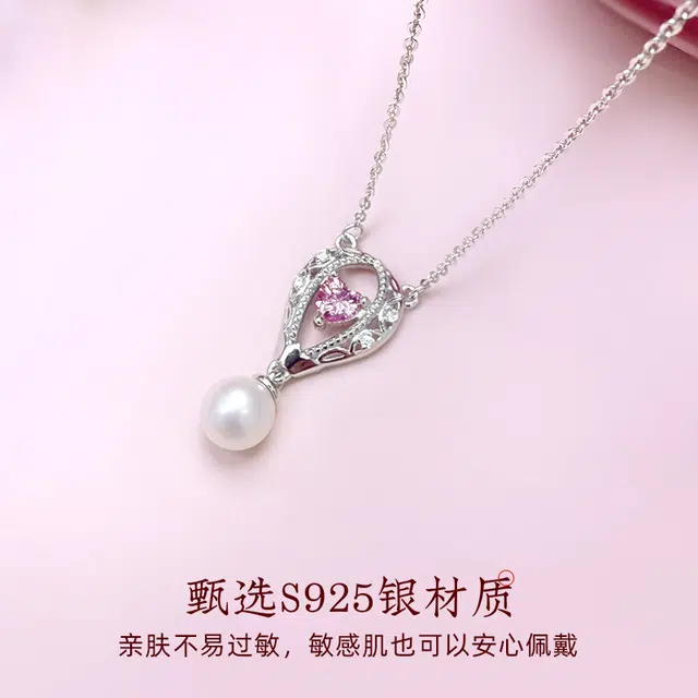 925