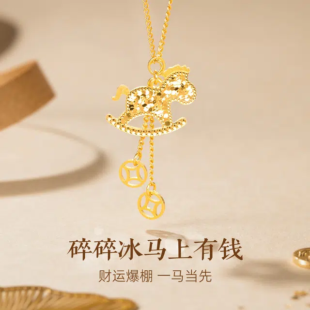 银意坊 碎碎冰 马上有钱 萌趣可爱小马吊坠 小众设计 锁骨链 可调节 礼盒 足银 项链 女款