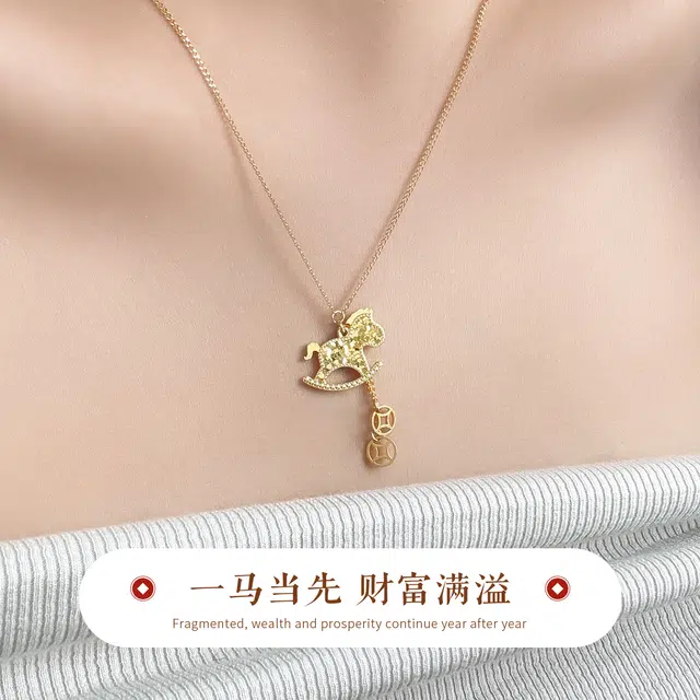 银意坊 碎碎冰 马上有钱 萌趣可爱小马吊坠 小众设计 锁骨链 可调节 礼盒 足银 项链 女款